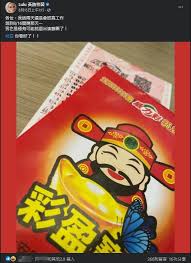 各獎項中獎_分配方式 ,台彩,中獎號碼,台灣彩券, 威力彩,大樂透,今彩539,運動彩券,開獎中獎號碼查詢 , 樂透開獎 Iua2bdd1yyhhum