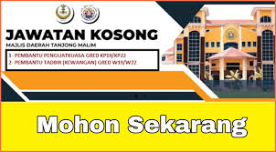 Administrative assistant, kerani, management trainee and more on indeed.com. Jawatan Kosong Terkini Di Majlis Daerah Tanjong Malim