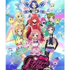 2nd pretty rhythm 3ds game coming this fall (aug 12, 2013). Pretty Rhythm Rainbow Live By Yu Yeshirika
