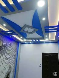 The upper level honors the lives and careers Top 35 False Ceiling Designs Ideas Engineering Discoveries Ceiling Design Pop Ceiling Design False Ceiling Design