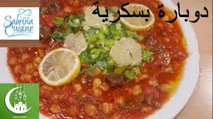 Pin On Recettes Traditionnelles