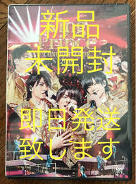 「dvd flick」は、各種動画ファイルをdvd データに変換してくれる海外製ソフトです。 ほとんどの動画ファイルを素材として使えるところが最大の特徴です。 画面内のジャンプボタン（リンクボタン）に好きな画像を使用したりすることができます。 Paypayãƒ•ãƒªãƒž King Prince ã‚­ãƒ³ãƒ—ãƒª ãƒ©ã‚¤ãƒ– Dvd 2019 é€šå¸¸ç›¤ æœªé–‹å°