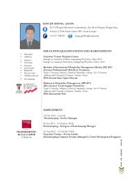 Check spelling or type a new query. Cv Goh Jie Sheng Jason