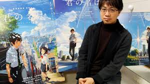 Where to watch your name. How Your Name Became Japan S Biggest Movie In Years The Atlantic