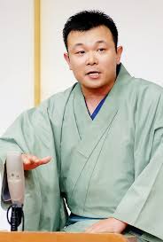 笑福亭 風喬 | 上方落語家名鑑