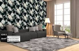 ورق حائط لغرف النوم ورق جدران للمجالس احدث ورق حائط مودرن Home Decor Home Decor