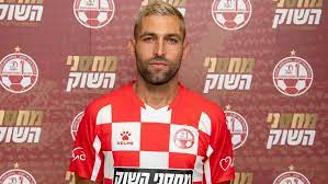 הקבוצה פרסמה על השקת המדים תחילה מבלי לפרסם תמונה ורק נכתב כי נדע בקרוב בוואטסאפ איך המדים ייראו. Zmjrn82syysk0m