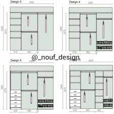 نوف الرشيد on twitter مقاسات غرف الملابس تعتبر من اهم الغرف في المنزل وتحتاج الى اهتمام ودقه في التصميم والتنفيذ تصميم داخلي https t co 50qslb23um