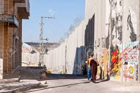 Statement issued by university of bethlehem sisters and brothers in the teaching and administrative. Bethlehem West Bank Palestinian Territories November 19 Stock Photo Picture And Royalty Free Image Image 63762551