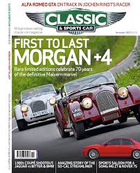 Jul 15, 2021 · browse our inventory of new and used western star 4900 trucks for sale near you at truckpaper.com. Classic Sports Car Issue 11 2020