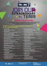 Trans tv merupakan anak perusahaan trans media dan menjadi sebuah stasiun telvisi swasta nasional sedang membuka lowongan kerja terbaru. Lowongan Kerja Besar Besaran Dari Trans7 Ini Dia Daftar Lokernya