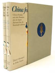 , lincolnwood, illinois 60712 , usa. China From The West By David Howard Vol I And Vol Ii Signed 1st Ed For Sale At 1stdibs