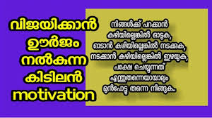 Birthday Wishes For Grandma In Malayalam 
