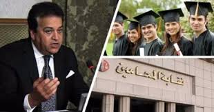 船優學網 ppt 下載 ⭐ わくわくコスプレイヤー vol45 1. Ø§Ù„ØªØ¹Ù„ÙŠÙ… Ø§Ù„Ù…ÙØªÙˆØ­ ÙŠØ·Ù„ Ø¨Ø±Ø£Ø³Ù‡ Ù…Ù† Ø¬Ø¯ÙŠØ¯ Ø§Ù„Ø£Ø¹Ù„Ù‰ Ù„Ù„Ø¬Ø§Ù…Ø¹Ø§Øª Ø§Ù†Ø·Ù„Ø§Ù‚ Ø§Ù„Ø¯Ø¨Ù„ÙˆÙ…Ø§Øª Ø§Ù„Ù…Ù‡Ù†ÙŠØ© Ù…Ø§Ø±Ø³ Ø§Ù„Ø¬Ø§Ø±Ù‰ Ùˆ Ø§Ù„Ù…Ø¯Ù…Ø¬ Ø£ÙƒØªÙˆØ¨Ø± Ø§Ù„Ù…Ù‚Ø¨Ù„ Ø¹Ø¨Ø¯Ø§Ù„Ù…Ù†Ø¹Ù… Ø²Ù…Ø²Ù… Ø§Ù„Ø¨Ø±Ø§Ù…Ø¬ Ø§Ù„Ù…Ù‡Ù†ÙŠØ© ØªÙƒØ±Ø§Ø± Ù„Ø£Ø²Ù…Ø© Ø­Ù…Ù„Ø© Ø§Ù„Ù…Ø§Ø¬Ø³ØªÙŠØ± ÙˆÙ†Ù‚Ø§Ø¨Ø© Ø§Ù„Ù…Ø­Ø§Ù…ÙŠÙ† Ù„Ø§ ØªØ¹ØªØ±Ù Ø¨Ù‡ Ø§Ù„ÙŠÙˆÙ… Ø§Ù„Ø³Ø§Ø¨Ø¹