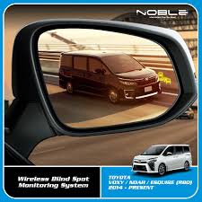 Explore voxy 2021 specifications, mileage, may promo & loan simulation, expert review. Noble Blind Spot Monitoring System Best Bsm In Malaysia Toyota Voxy Noah Esquire R80