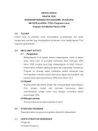 Program peningkatan akademik 2007 sjkt kampung columbia. Kertas Kerja Program Motivasi Spm