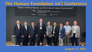 The Hansun Foundation International Conference 2023 - YouTube