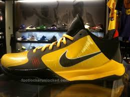 Bruce Lee Foot Locker Blog