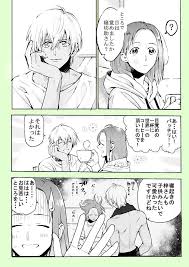 あむあず ふるあず おしゃれまとめの人気アイデア pinterest しめじ ぱすた アニメ あむあず 漫画