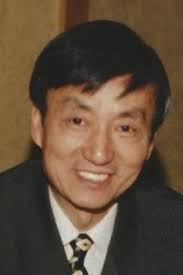Gary Wu Obituary (2014)