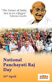 National Panchayati Raj Day Vikaspedia