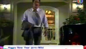 Poom remembers that nueng used to bully her when they were young. Neung Nai Suang Eng Sub Ep 7 Padiwarada Eng Sub Ep 4