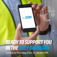 Image result for tbn:InRtqFneI1g0WM::kora.alhnuf.com/attachments/505d1265455719-%D9%83%D8%B1%D9%8A%D9%85-%D8%B2%D9%8A%D8%A7%D9%86%D9%8A-%D8%B5%D9%88%D8%B1