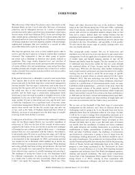 Reseña la bruja verdelibros de magialibros magia verdemagia verdemagia herbal. Pdf Diablotin Pterodroma Hasitata A Biography Of The Endangered Black Capped Petrel