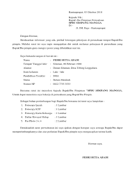 Peruntukan dokumen ini sebenarnya dikhususkan untuk pelamar cpns di kementrian pendidikan dan kebudayaan (kemdikbud) ri, namun tidak menutup kemungkinan dapat digunakan untuk. Surat Lamaran Kerja