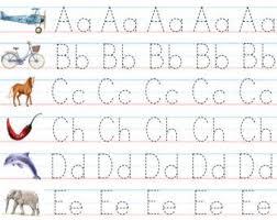 Alphabet Writing Practice Sheet Google Search Alphabet Writing Practice Writing Practice Sheets Writing Practice