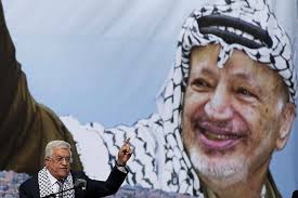 Is Arafat's widow 'conspiring to undermine Palestinian issue'?