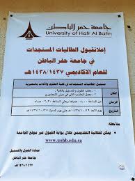 Check spelling or type a new query. ÙƒÙ„ÙŠØ© Ø§Ù„Ù†Ø¹ÙŠØ±ÙŠØ© Ud Ne Twitter