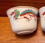 Porcelain Dragon Tea Cup Lot Of 3 —1 Great China Gold Rim 2–Unmarked Red  Rims | eBay