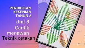Dskp kssr semakan 2017 tahun 2. Buku Teks Pendidikan Kesenian Tahun 2 Sjkt New Pgmall Cute766