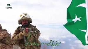 We would like to show you a description here but the site won't allow us. Har Dil Ki Awaz Pakistan Zindabad Ispr New Song 2019 Whatsapp Status Pak Army New Song Youtube