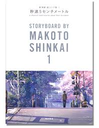 Our players are mobile (html5) friendly, responsive with chromecast support. Storyboard By Makoto Shinkai Vol 1 5 Centimeters Per Second Book Anime Books