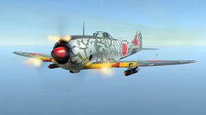 Nakajima Aircraft Art Combat Art Aviation Art