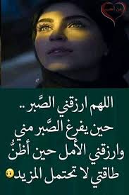 Nahed Mohamed (@NahedMo18864037)