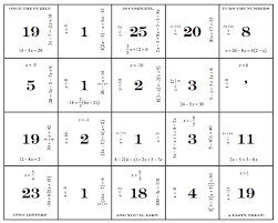 Algebra 1 Solving Equations Puzzle Solving Equations School Algebra Teaching Algebra