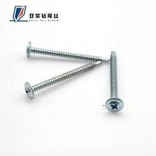 Magnet strike plate with two screws hole diameter: Quality Inspection For Screws For Shower Door Truss Head Self Drilling Screw Shuangzi Factory And Suppliers Shuangzi