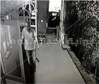 Check spelling or type a new query. ØµØ¯Ù‰ Ø§Ù„Ø¨Ù„Ø¯ Ø¨ÙˆØ§Ø¨Ø© Ø£Ø®Ø¨Ø§Ø± Ø§Ù„ÙŠÙˆÙ… Ø§Ù„Ø¥Ù„ÙƒØªØ±ÙˆÙ†ÙŠØ©
