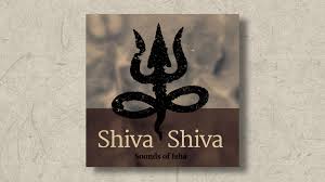 Vishnu mantra for fortune & good luck : Shiva Shivaya Ring Tone Isha Downloads