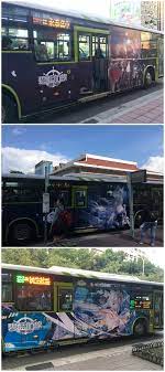Waifu bus in Taipei. : r/AzureLane
