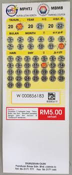 If you are planning to hire a maid, call them now to find out the details. ãƒžãƒ©ãƒƒã‚« è·¯ä¸Šé§è»Šã®ä»•æ–¹ ã‚¯ãƒ¼ãƒãƒ³ç·¨ 2020 12 12 ã®ã‚Šã‚»ãƒ³