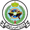 من هي زوجة الفنان السعودي خالد سامي. 1