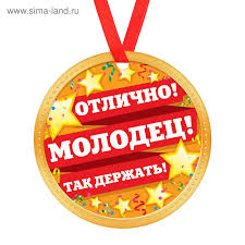 ÐÐ¾ÑÐ¾Ð¶ÐµÐµ Ð¸Ð·Ð¾Ð±ÑÐ°Ð¶ÐµÐ½Ð¸Ðµ