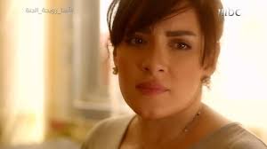 مسلسل امنا رويحة الجنة الحلقة 1