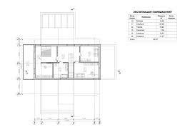 pin on plans sections