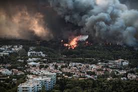 Η φωτιά που ξεκίνησε από τη βαρυμπόμπη το μεσημέρι έχει επεκταθεί σε ένα τεράστιο μέτωπο που δεν μπορεί κανείς αυτή τη στιγμή να το ανακόμψει και να το περιορίσει. Mmwxnzbypyorkm