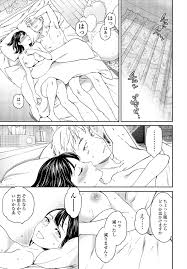 清楚な見た目とは裏腹にセックス依存なお姉さん、朝から晩までとにかくヤリまくる | 無料エロ漫画サイト 週刊ナンネットマンガ